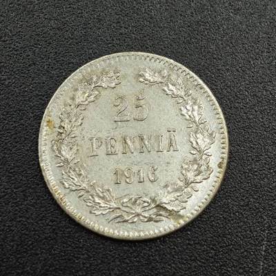 【淘币小摊】实时拍第七百八十七拍   银币套币场   满百包邮可预留二周 每周一统一发货   - 芬兰1916年25芬妮银币