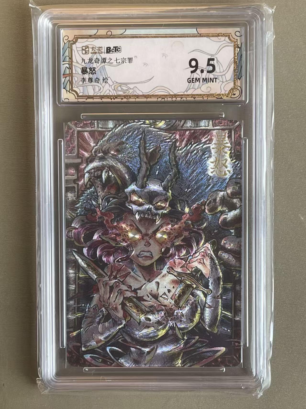 NO.14 好又多金牌大场，双11狂欢！每周一站式配齐，方便凑单！（周6晚8点截拍，卖家送拍0抽成！）