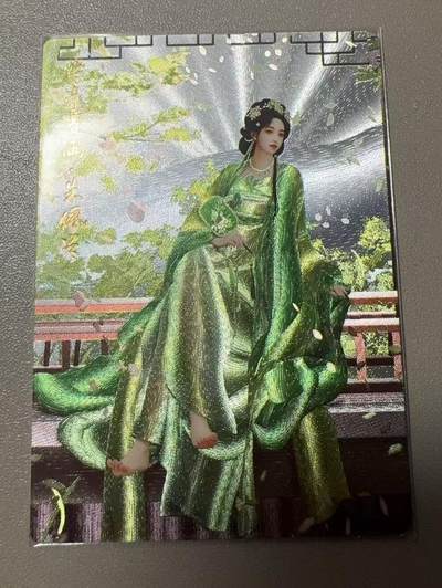 NO.14 好又多金牌大场，双11狂欢！每周一站式配齐，方便凑单！（周6晚8点截拍，卖家送拍0抽成！） - 卡德曼 武韵红颜 兰心 朱佩兰 粗闪