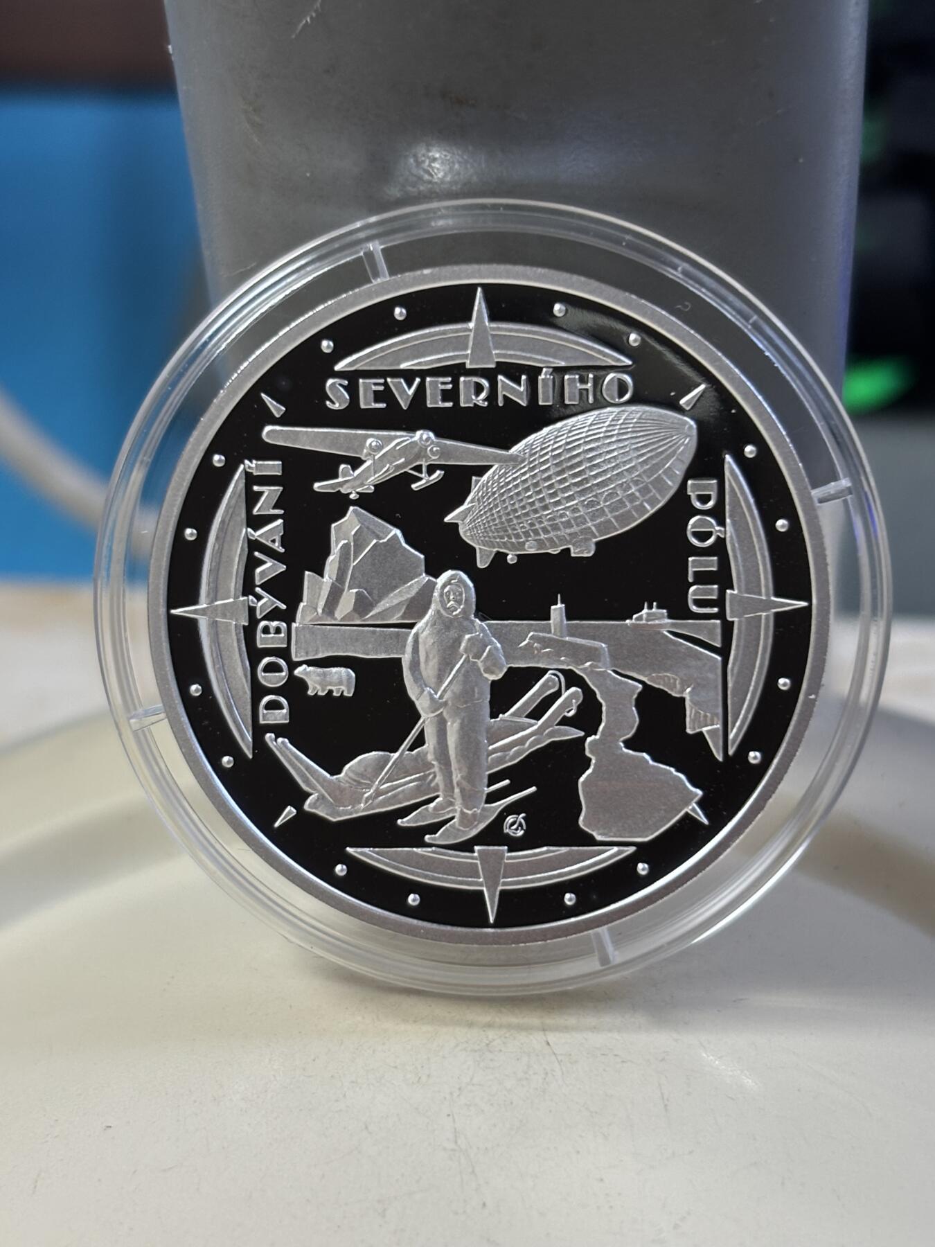 第180期拍卖【长期征集拍品】【北京币展专场】