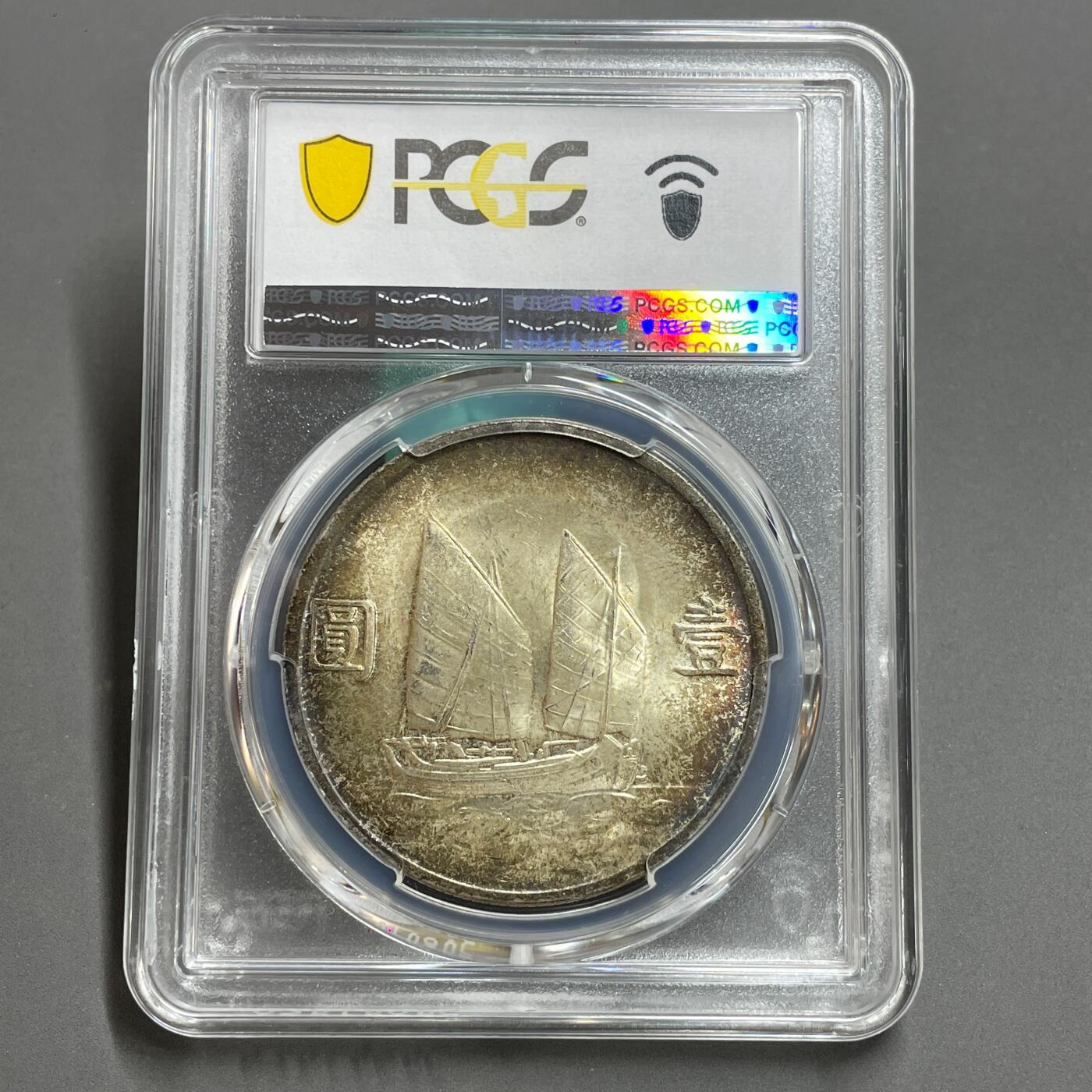 日本大阪雅和auction 2025金秋競賣會第一期