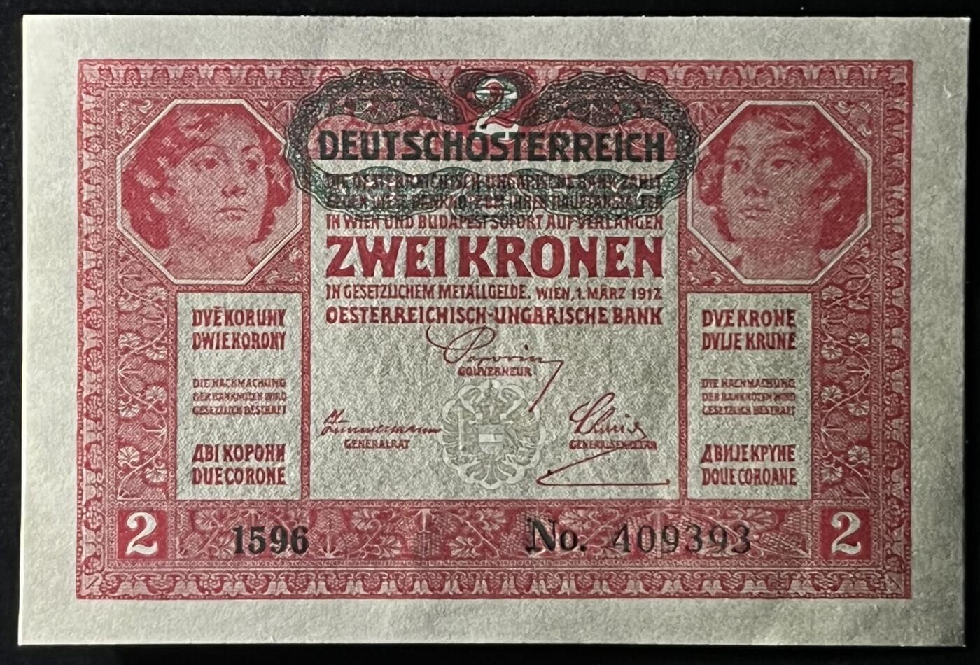 小福收藏拍卖第197期 裸钞场 本期有多张豹子号靓号 百慕大03年50元纪念钞百位号 马来亚和英属婆罗洲开国第一张纸币大冠女王 马来亚 41年1元英王乔六 法属太平洋10000法郎 捷克1000克朗纪念钞千位号  卢森堡 1000法郎  萨尔瓦多样钞 匈牙利 法罗群岛 危地马拉等多国精美纸币