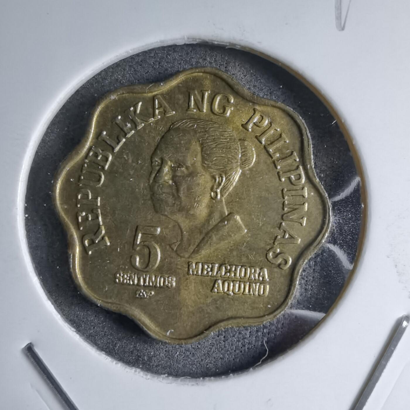 沼泽如烟--第890场 菲律宾1981年五分