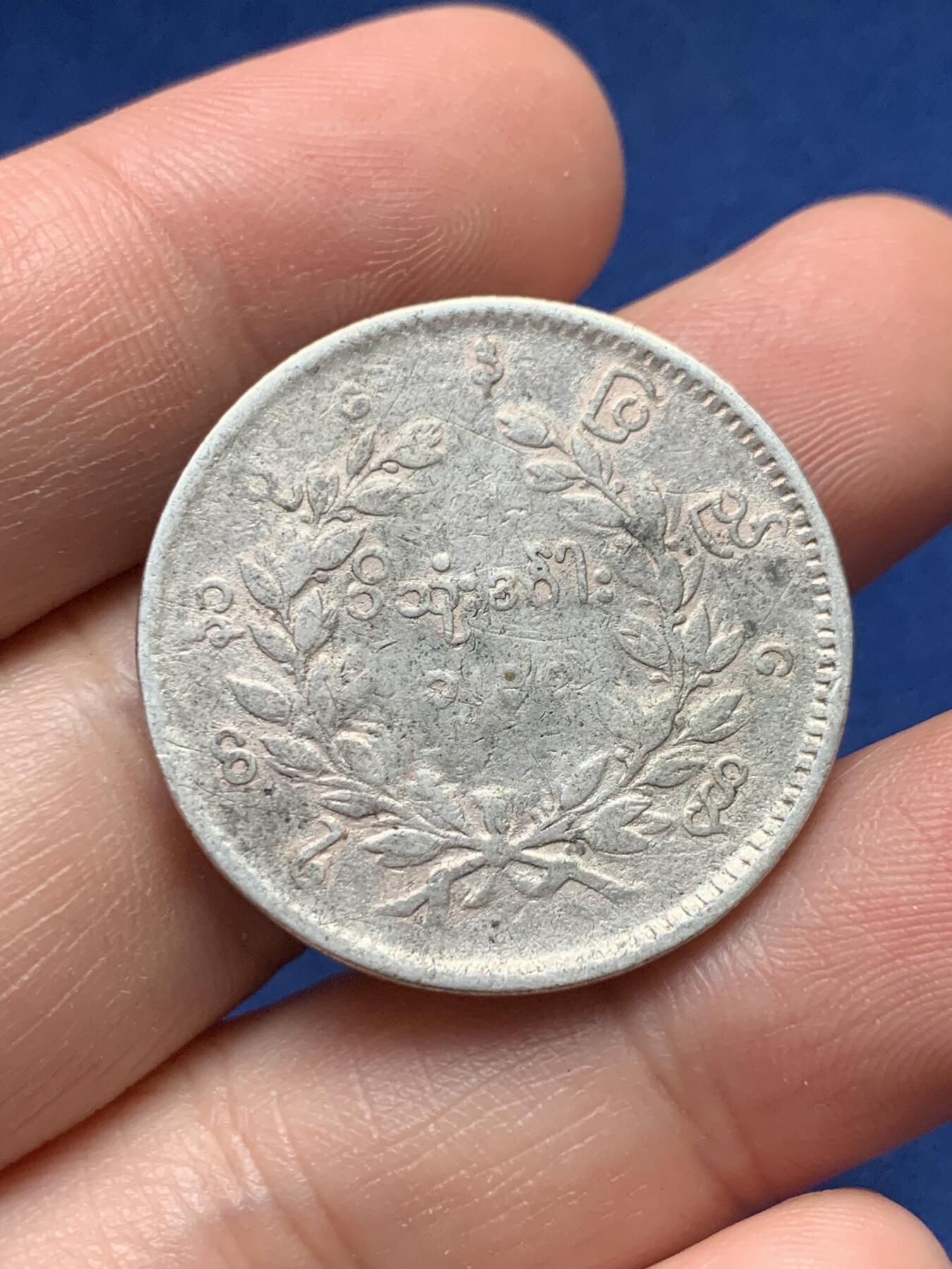 《竞宝斋》第435场 周日，周一2场连拍 （全场包邮）