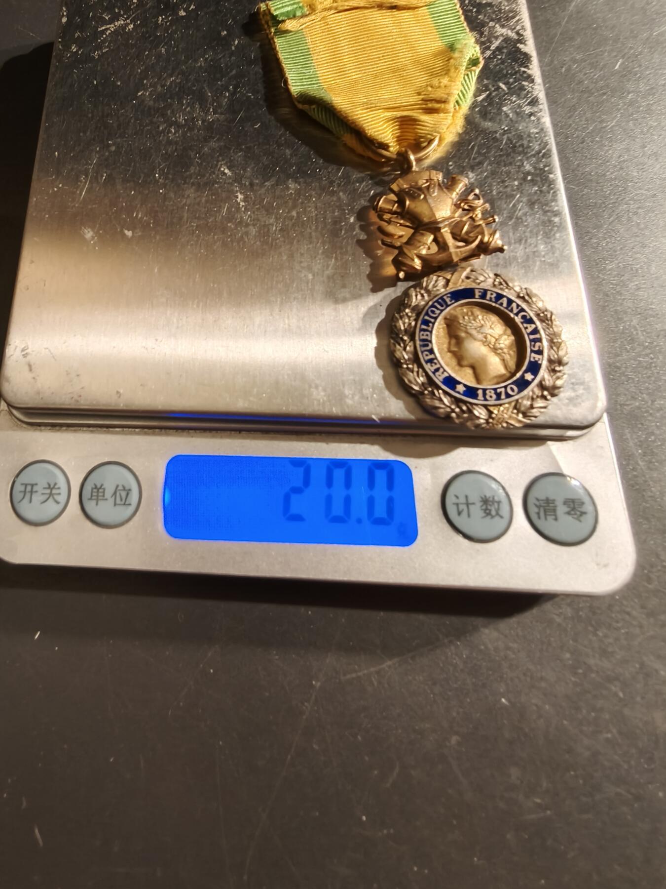 老王徽章第161期