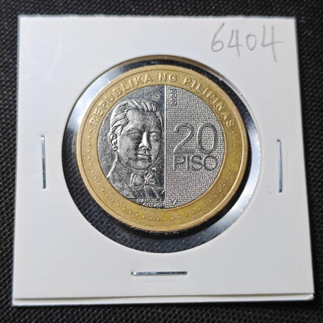 KK钱币收藏小铺  第364场  2月预留时间 周末发货