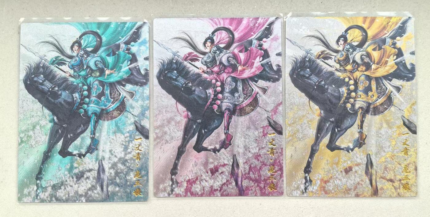 NO.14 好又多金牌大场，双11狂欢！每周一站式配齐，方便凑单！（周6晚8点截拍，卖家送拍0抽成！）