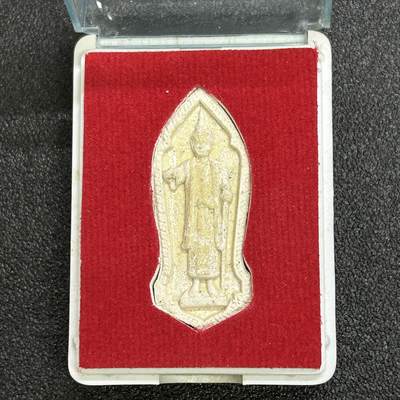 西秦中古拍卖第六十四期 - 泰国早期佛牌 带原盒