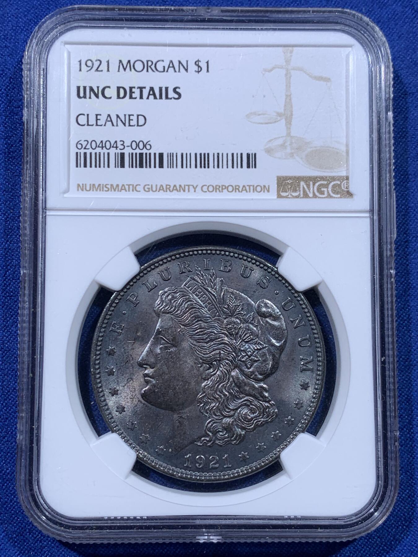 《竞宝斋》第435场 周日，周一2场连拍 （全场包邮）