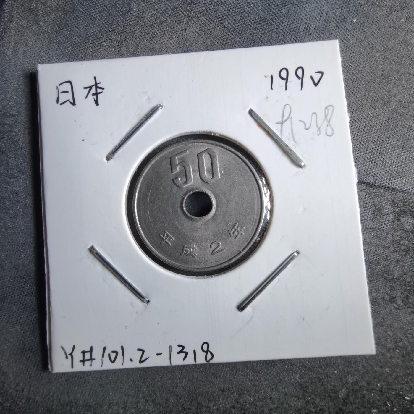 沼泽如烟--第891场