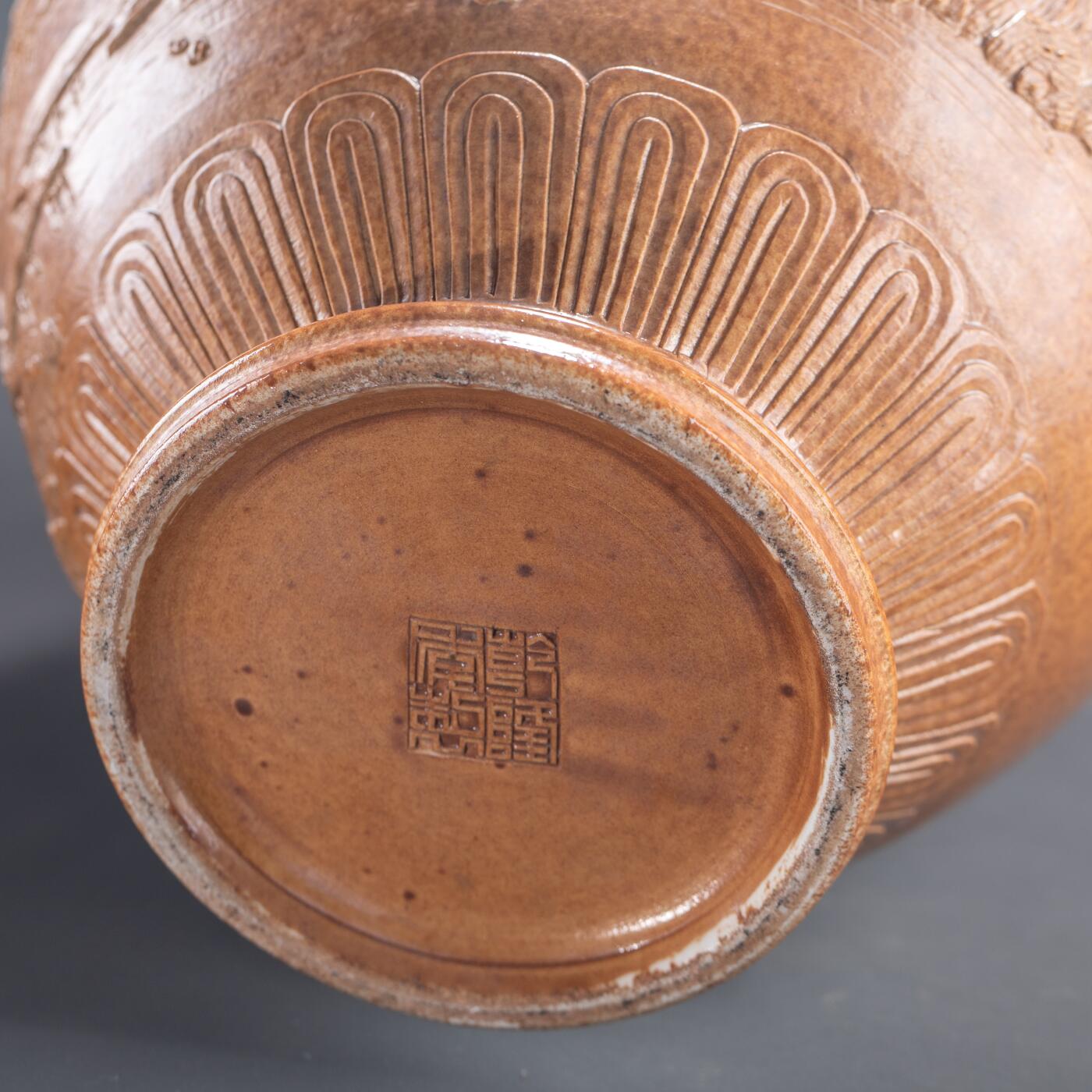 日本大阪雅和auction 2025金秋競賣會第一期