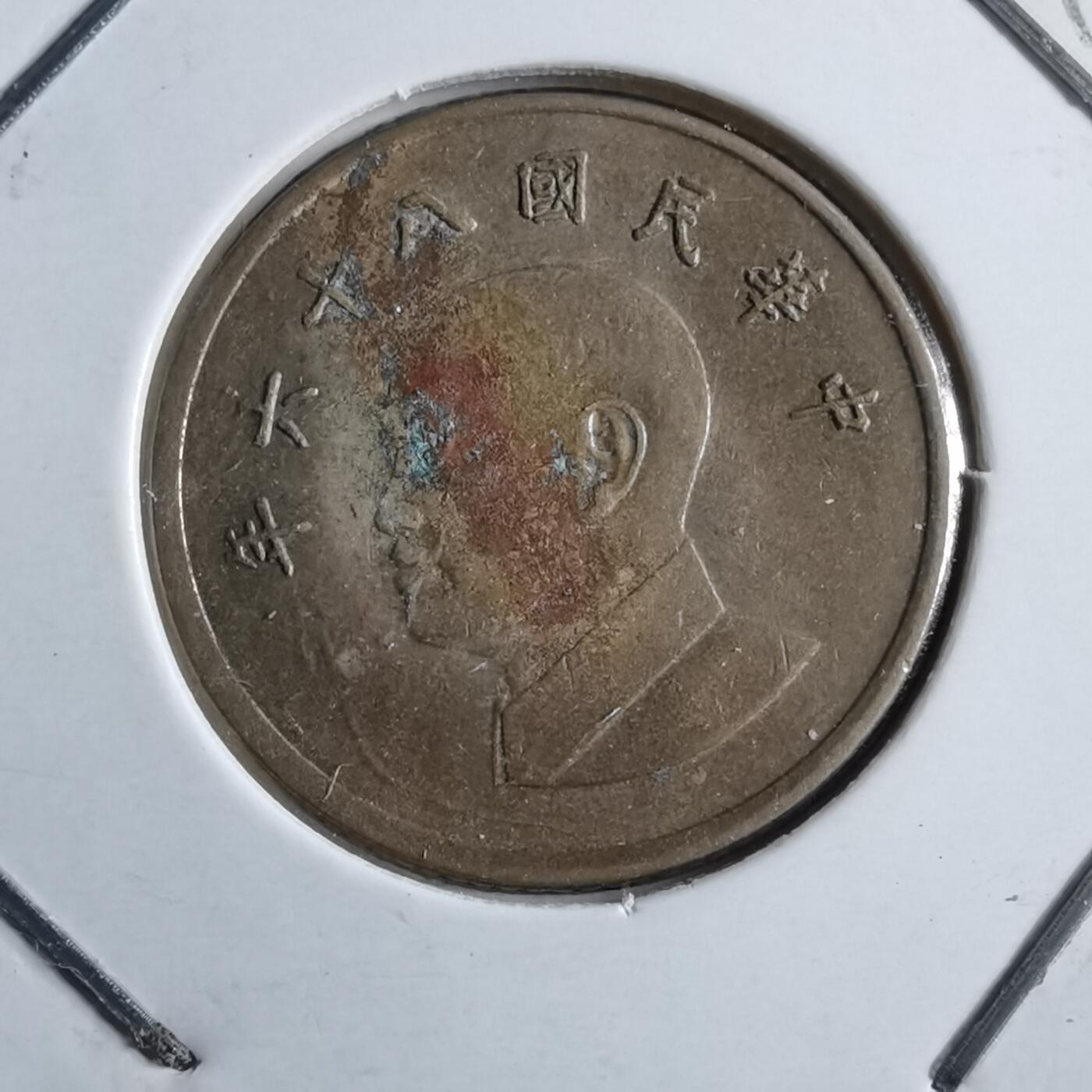 沼泽如烟--第891场