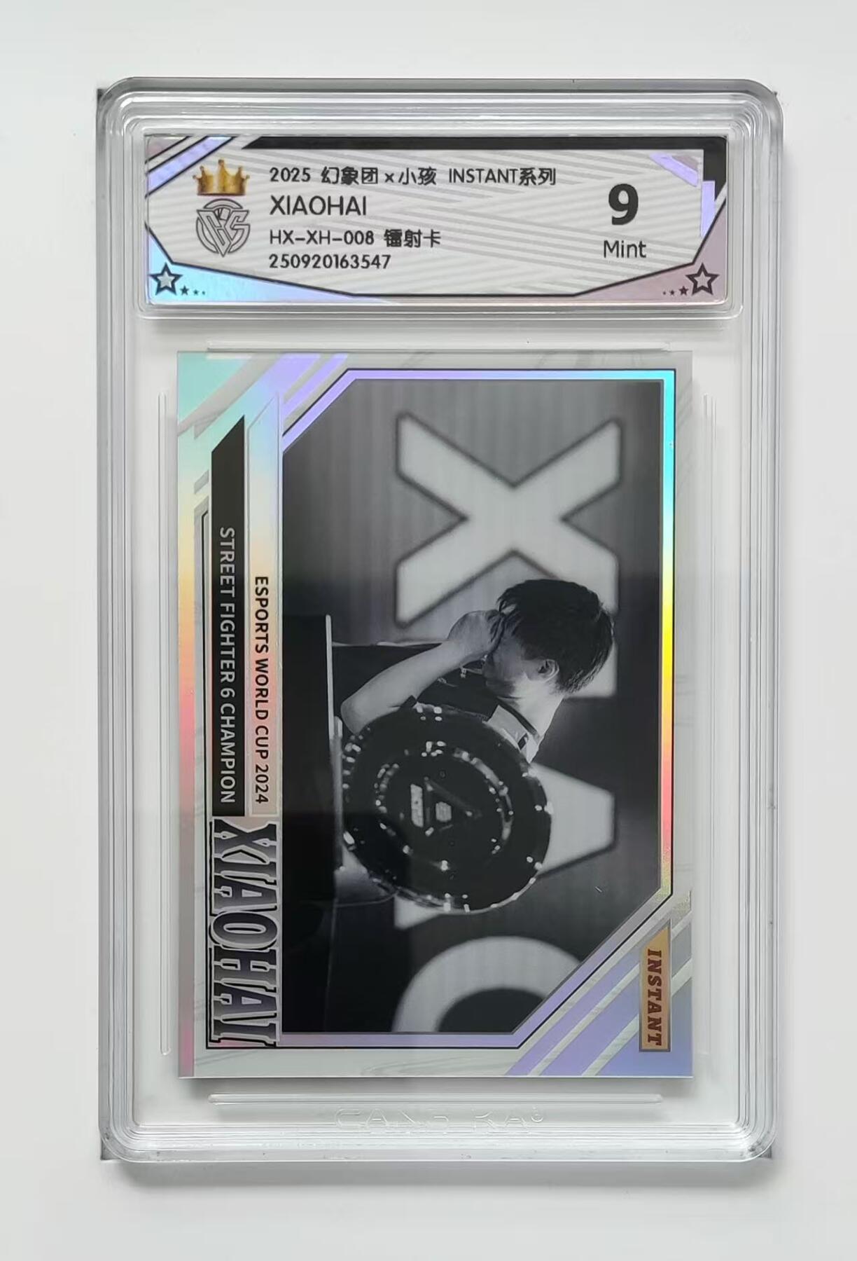 NO.14 好又多金牌大场，双11狂欢！每周一站式配齐，方便凑单！（周6晚8点截拍，卖家送拍0抽成！）