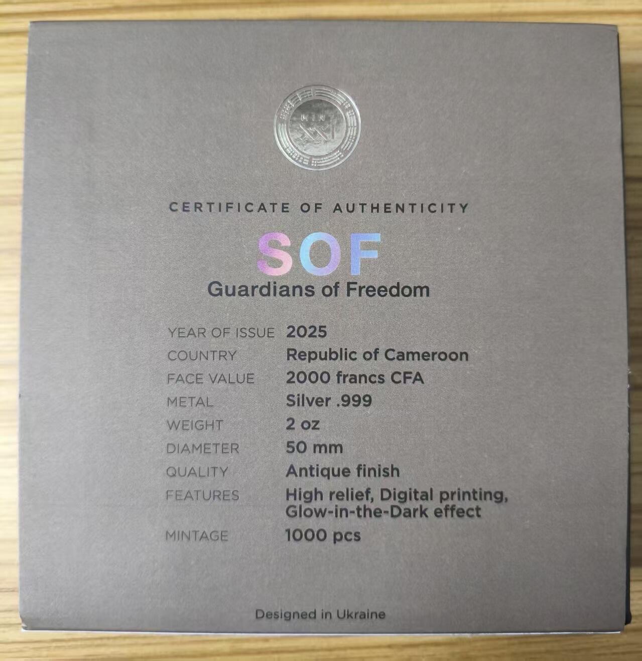 第180期拍卖【长期征集拍品】【北京币展专场】