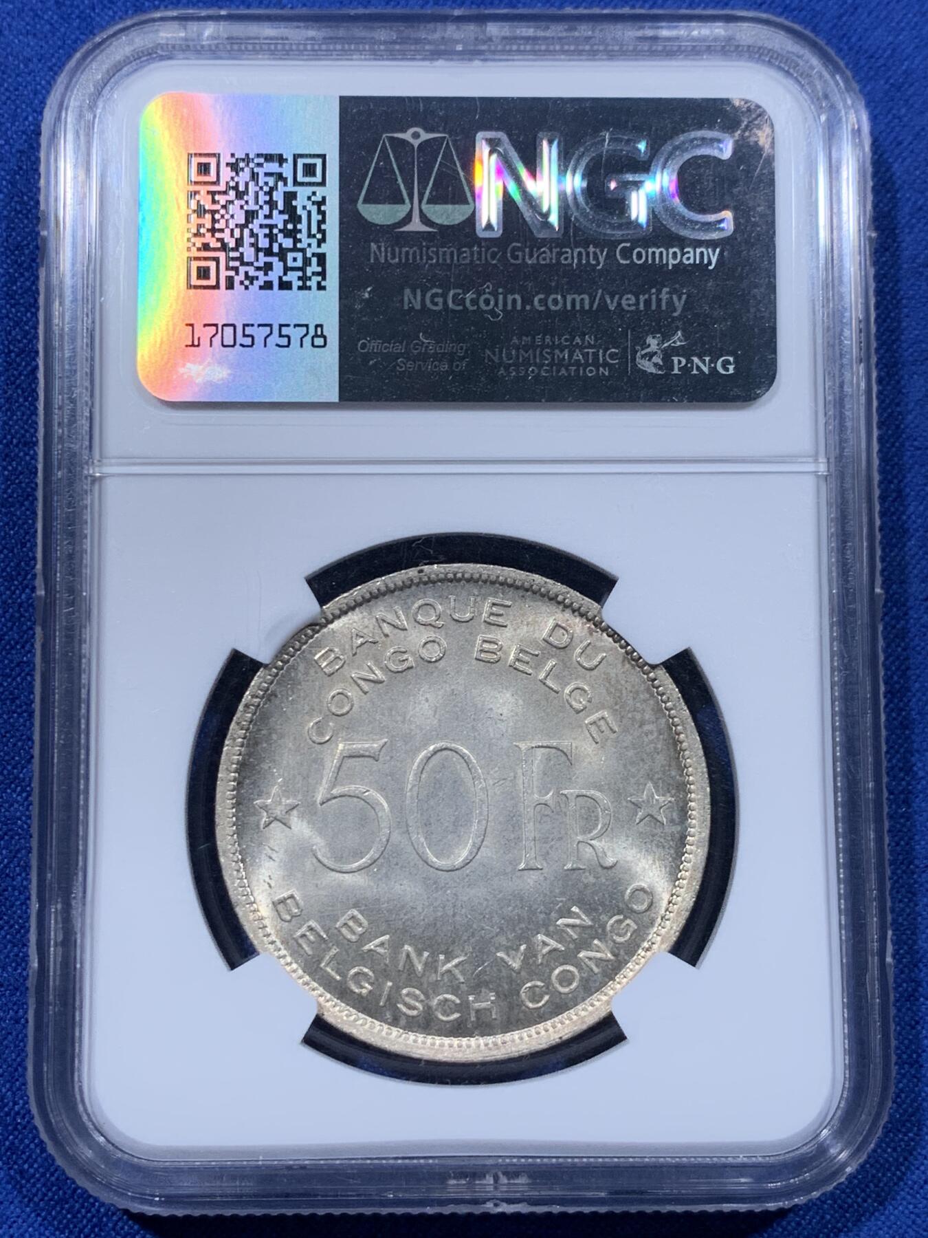 《竞宝斋》第435场 周日，周一2场连拍 （全场包邮） NGC MS63 比属刚果 1944年 大象 50法郎 非洲名誉品 深打黄油包浆 高分难得 收藏佳品