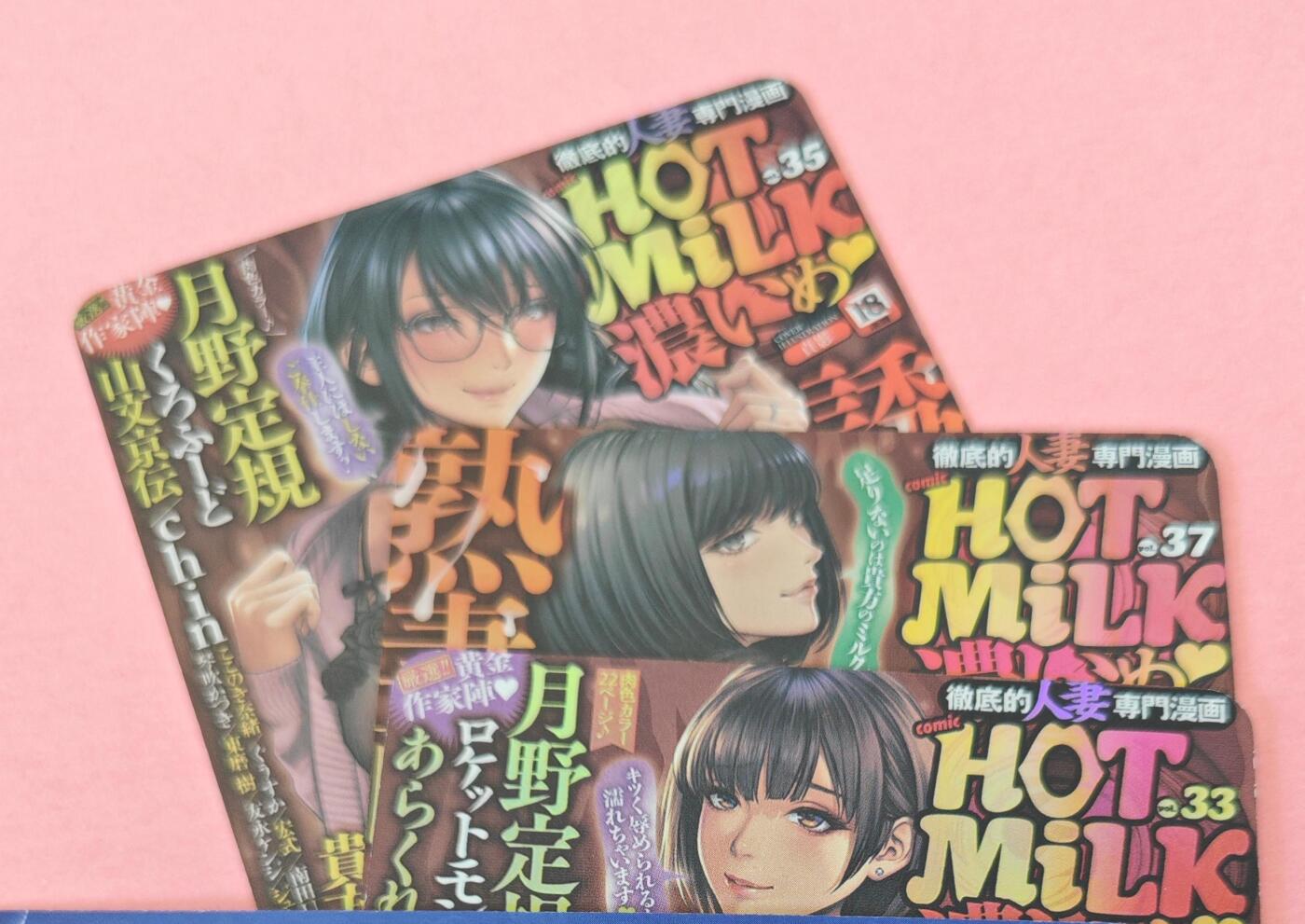 NO.14 好又多金牌大场，双11狂欢！每周一站式配齐，方便凑单！（周6晚8点截拍，卖家送拍0抽成！）