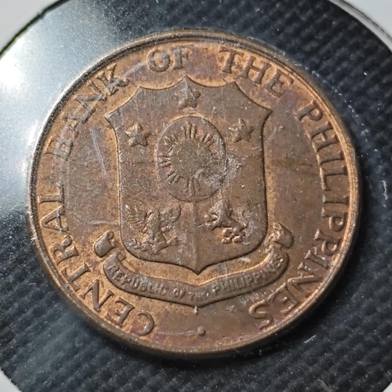 KK钱币收藏小铺  第363场  2月预留时间 周末发货  菲律宾5分铜币