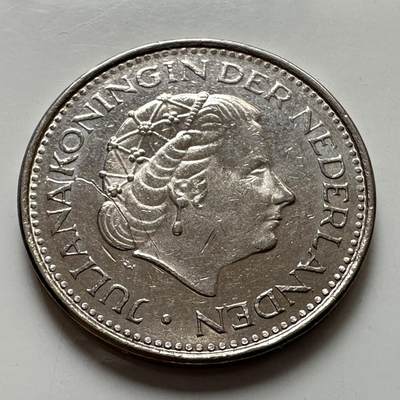 🌹外币初藏🌹🐯2025年第123场  每周二四六晚8️⃣点 接代拍 - 荷兰1980年一盾