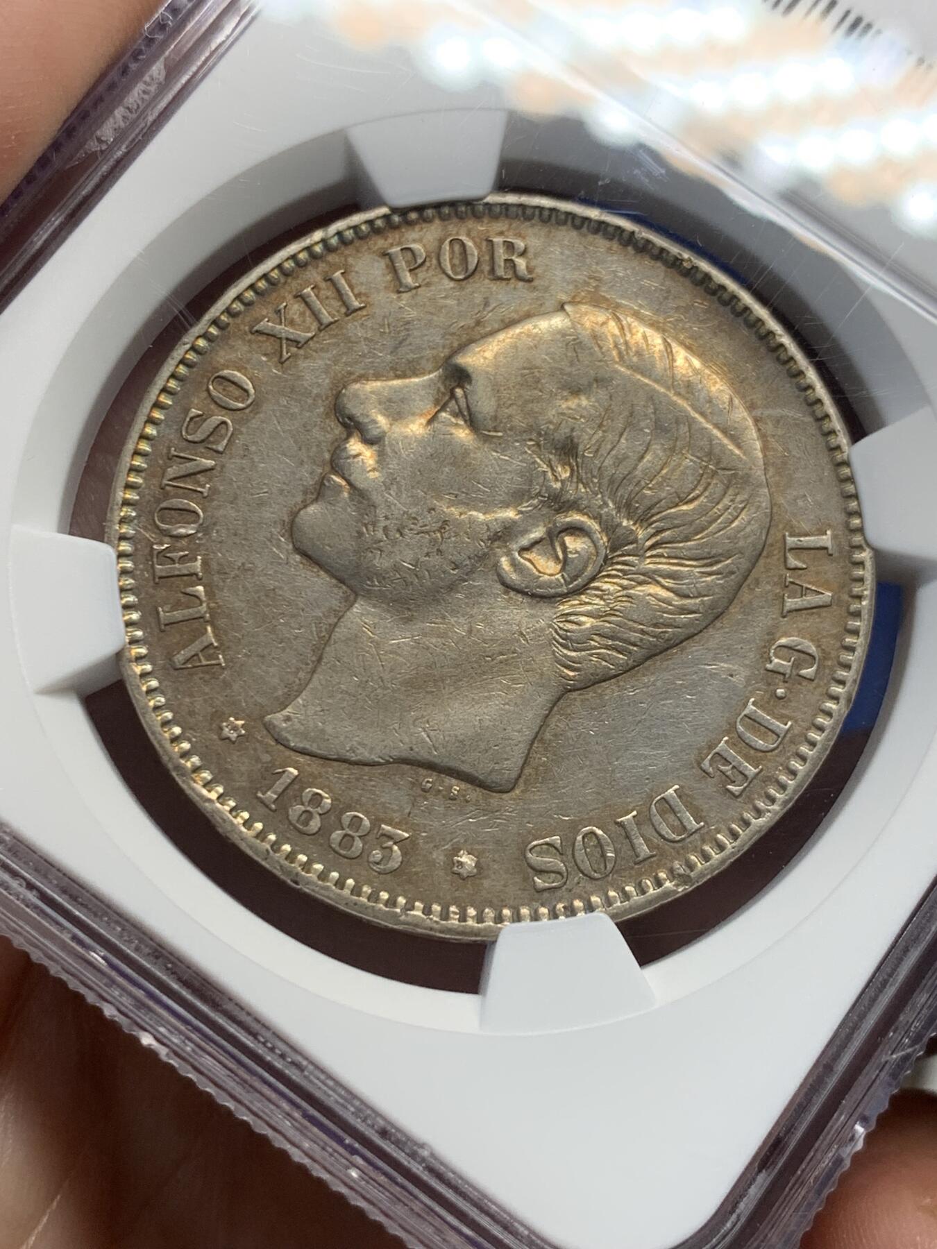 《竞宝斋》第435场 周日，周一2场连拍 （全场包邮）