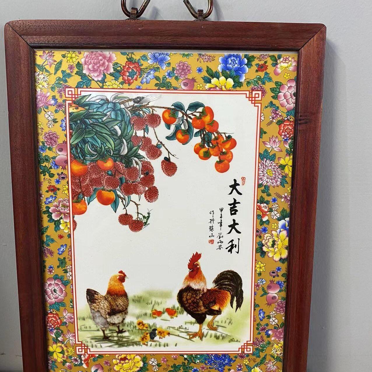 听雨轩（17）景德镇瓷板画专场