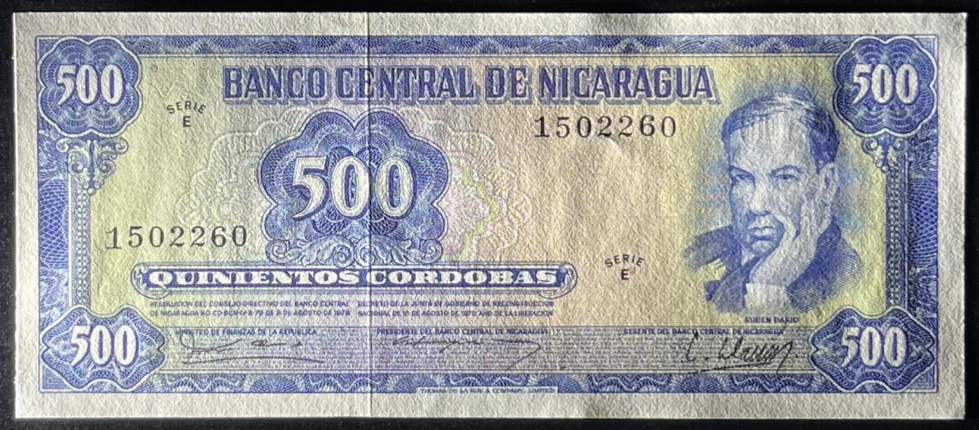 小福收藏拍卖第197期 裸钞场 本期有多张豹子号靓号 百慕大03年50元纪念钞百位号 马来亚和英属婆罗洲开国第一张纸币大冠女王 马来亚 41年1元英王乔六 法属太平洋10000法郎 捷克1000克朗纪念钞千位号  卢森堡 1000法郎  萨尔瓦多样钞 匈牙利 法罗群岛 危地马拉等多国精美纸币 尼加拉瓜 1979年 500科多巴 E序列首发 无47 unc