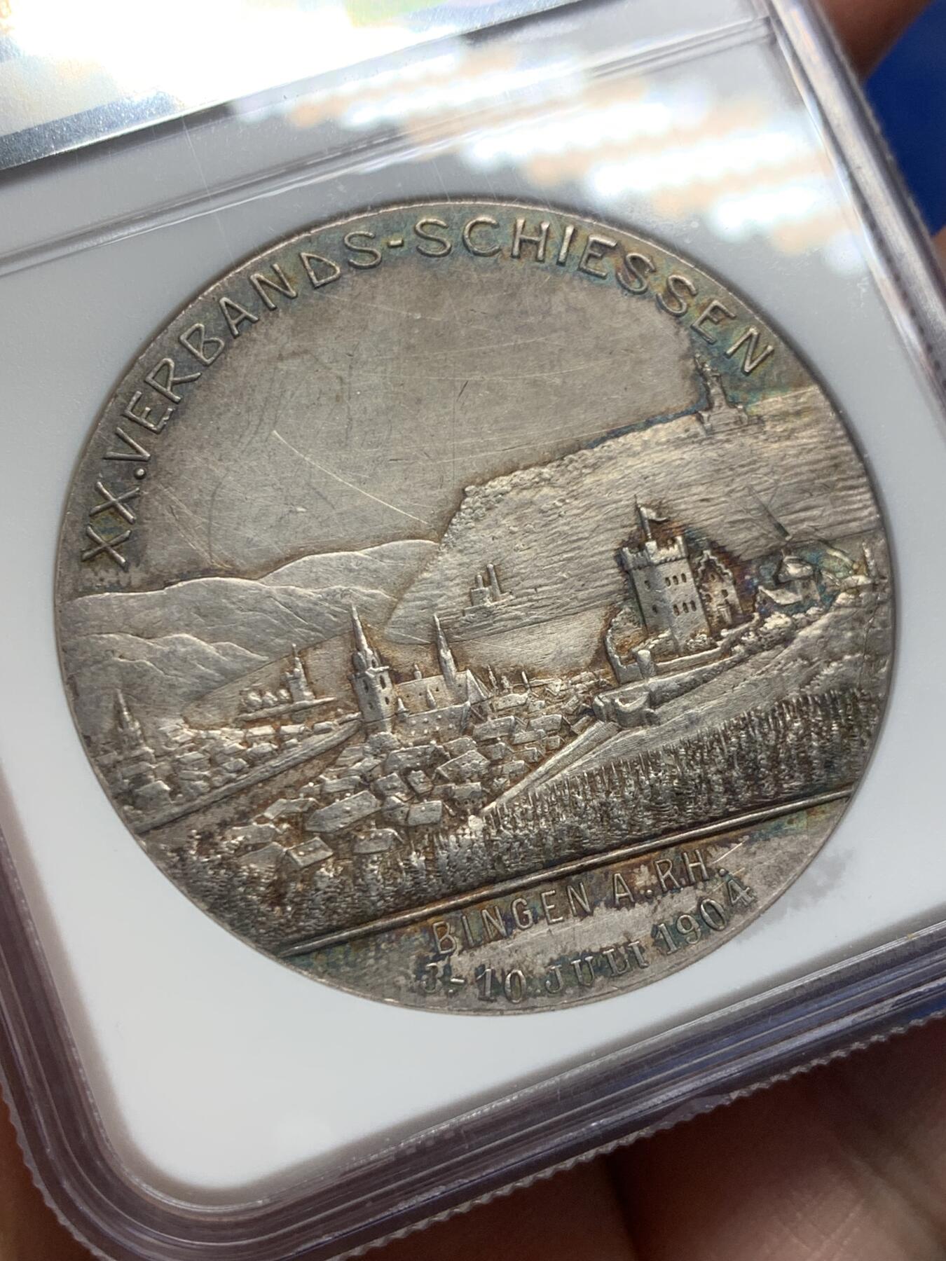 《竞宝斋》第435场 周日，周一2场连拍 （全场包邮）