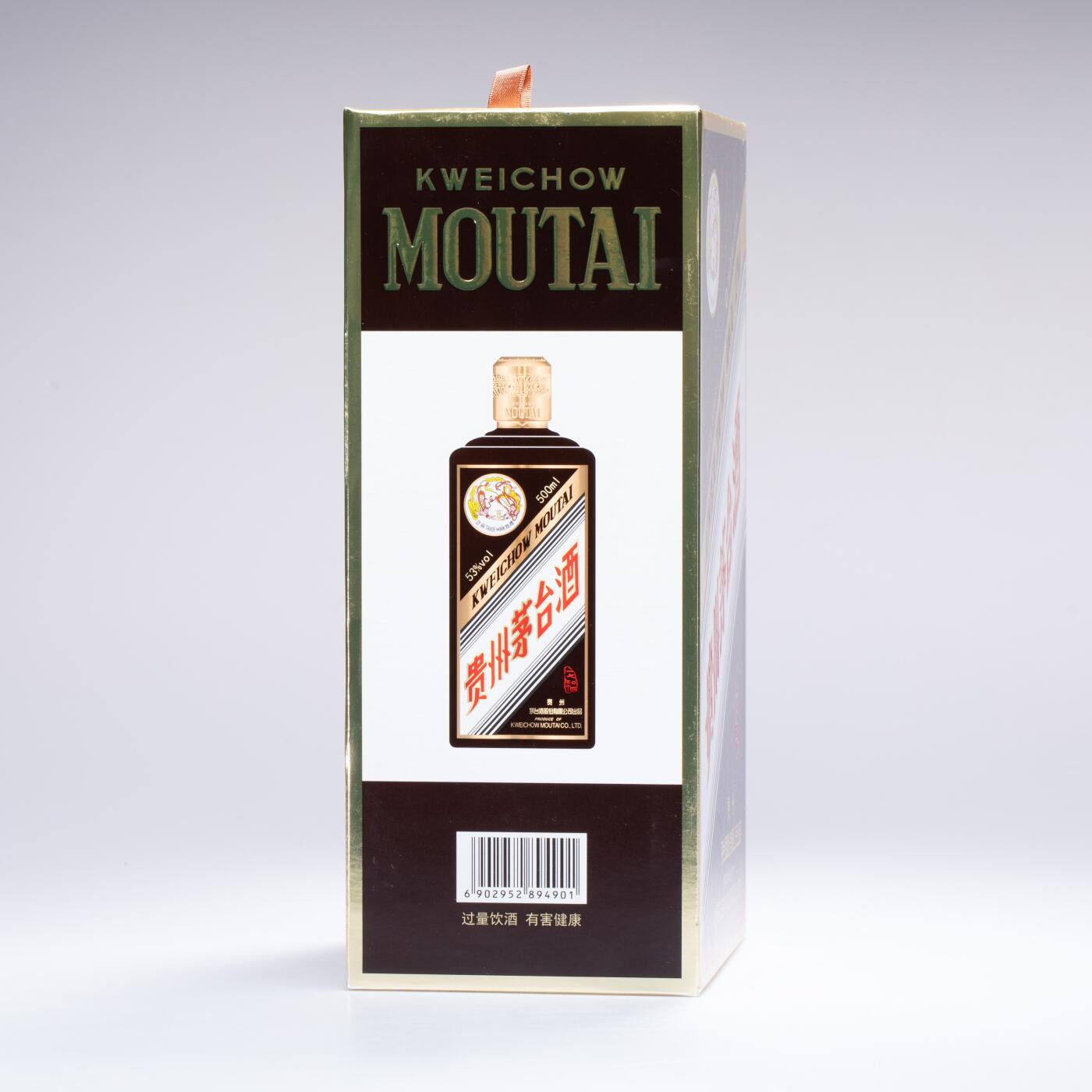 日本大阪雅和auction 2025金秋競賣會第一期