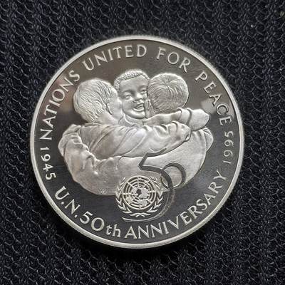 道一币馆币章第一百五十四场 - 牙买加1995年联合国成立50周年25元精制银币