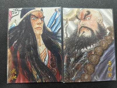 天玑星卡拍第134期《11.3周一截拍》持续收拍收评中 满赠卡需备注 - 卡有江湖 卡德曼 武松 鲁智深 粗闪 限编200