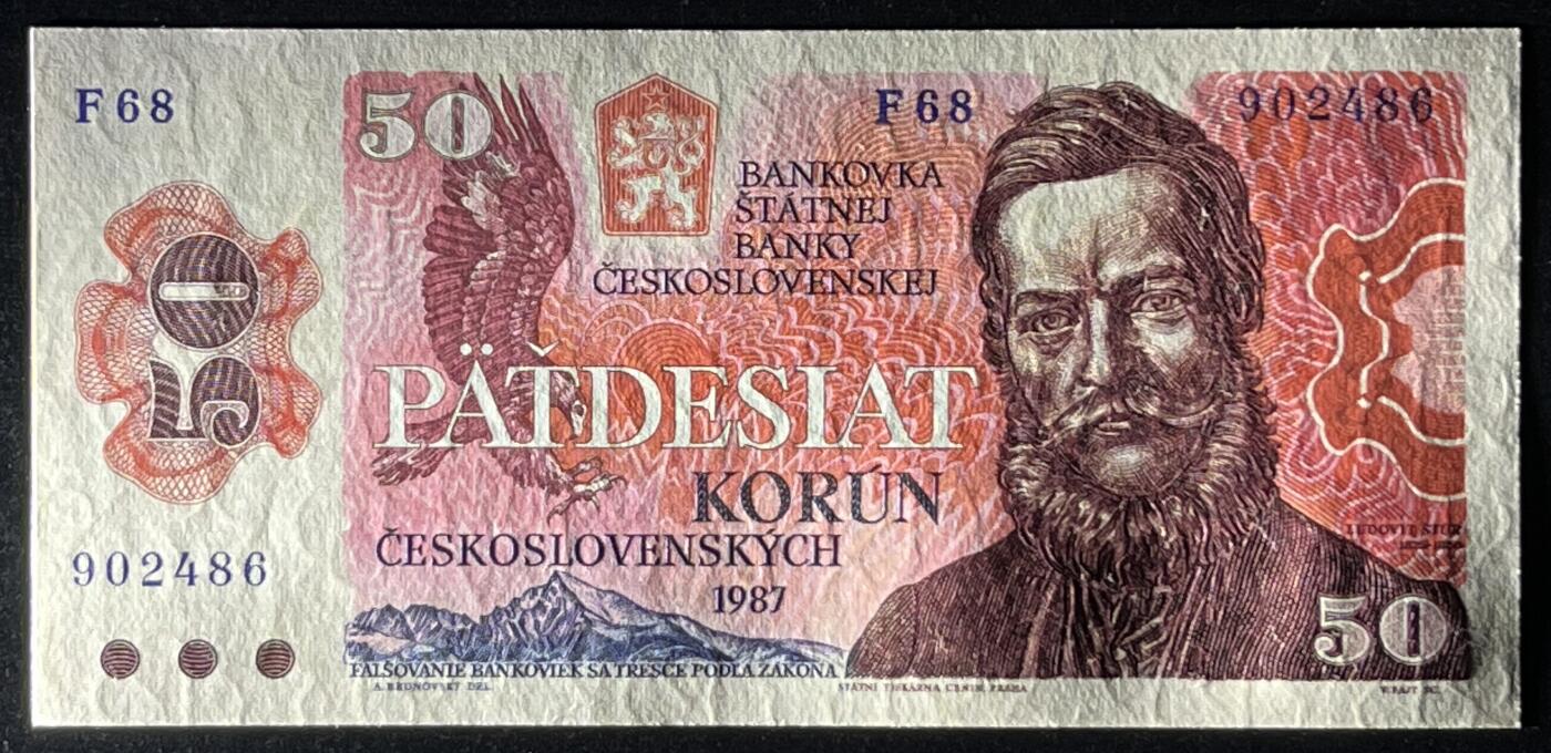 小福收藏拍卖第197期 裸钞场 本期有多张豹子号靓号 百慕大03年50元纪念钞百位号 马来亚和英属婆罗洲开国第一张纸币大冠女王 马来亚 41年1元英王乔六 法属太平洋10000法郎 捷克1000克朗纪念钞千位号  卢森堡 1000法郎  萨尔瓦多样钞 匈牙利 法罗群岛 危地马拉等多国精美纸币 捷克斯洛伐克 1987年 50克朗 末版 首发F冠 unc