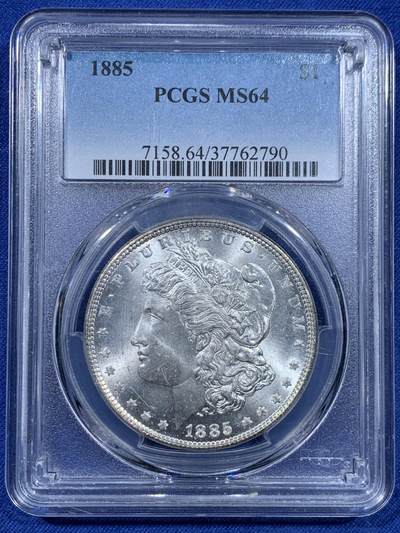《竞宝斋》第435场 周日，周一2场连拍 （全场包邮） - PCGS MS64 美国1885年摩根银币 底板好光度也好