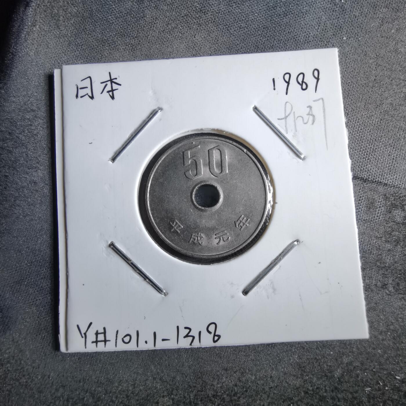 沼泽如烟--第891场