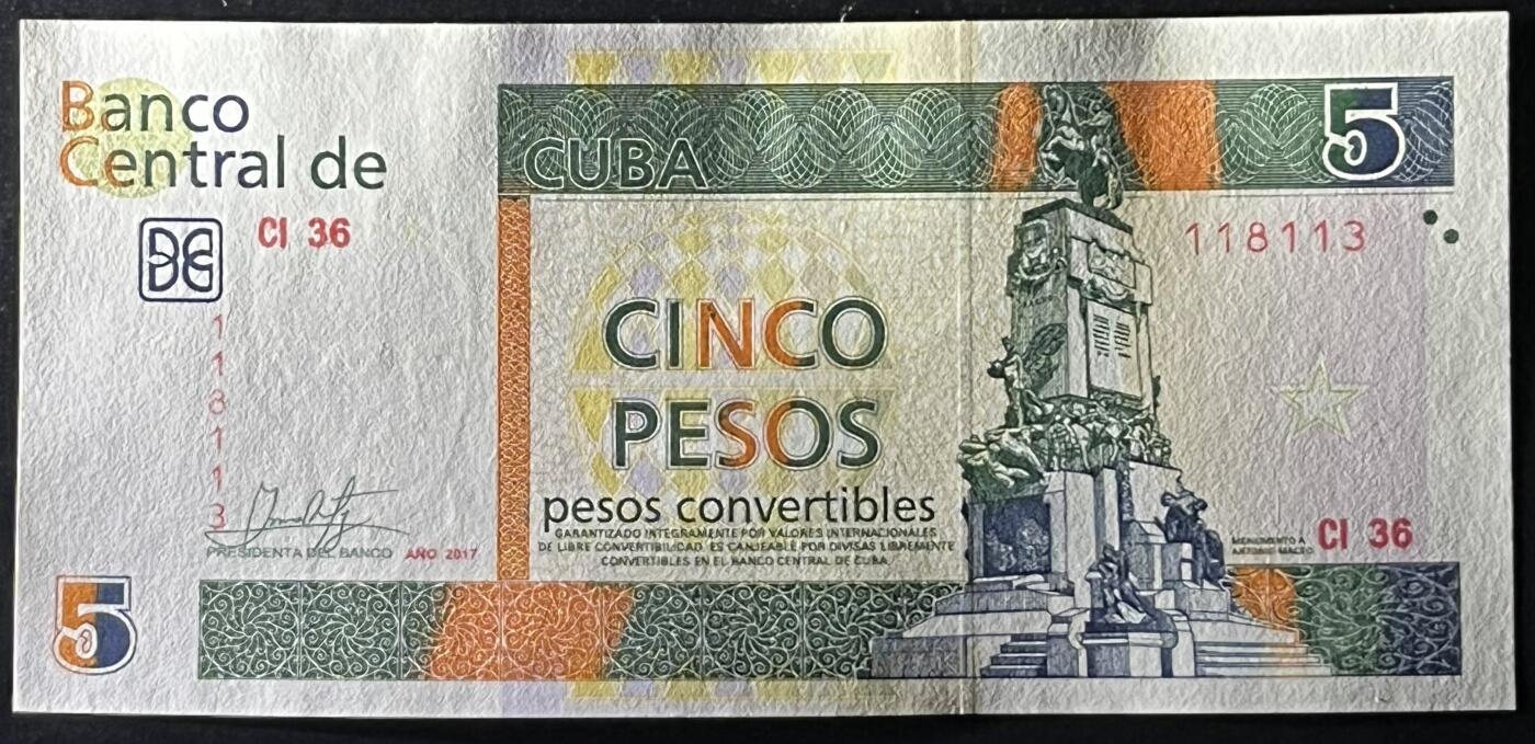 小福收藏拍卖第197期 裸钞场 本期有多张豹子号靓号 百慕大03年50元纪念钞百位号 马来亚和英属婆罗洲开国第一张纸币大冠女王 马来亚 41年1元英王乔六 法属太平洋10000法郎 捷克1000克朗纪念钞千位号  卢森堡 1000法郎  萨尔瓦多样钞 匈牙利 法罗群岛 危地马拉等多国精美纸币