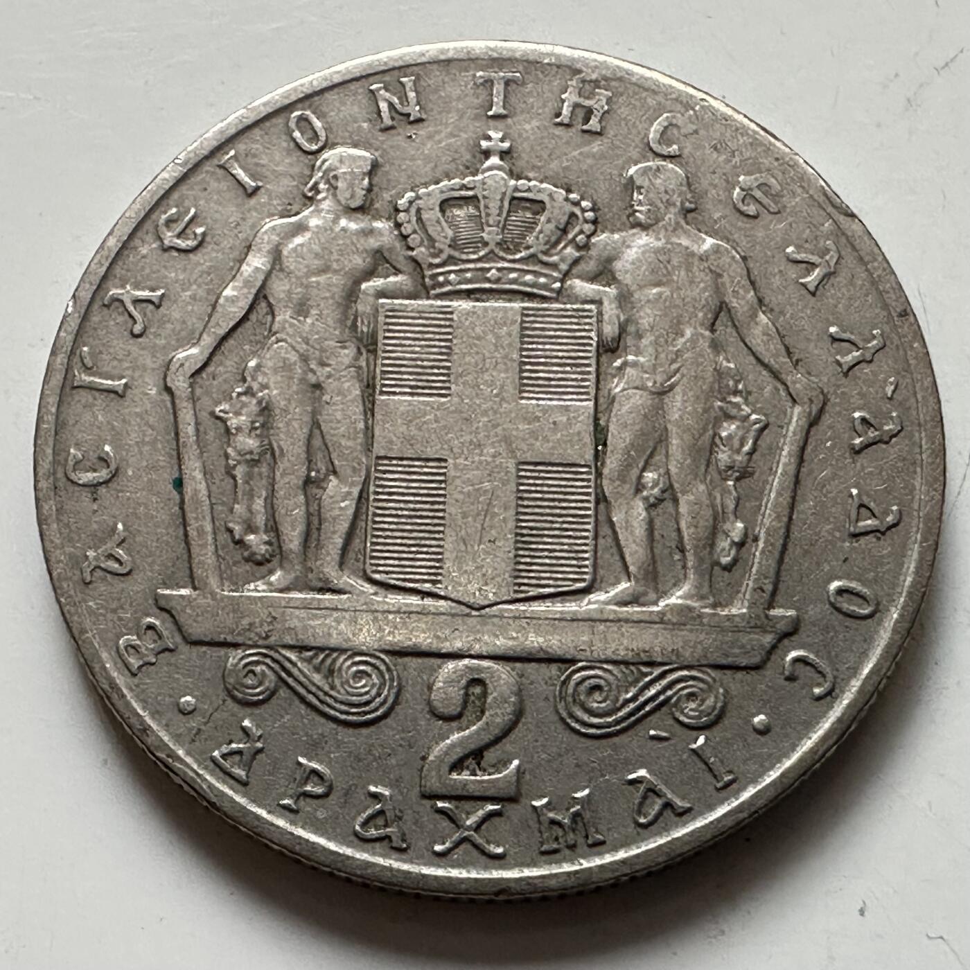 🌹外币初藏🌹🐯2025年第123场  每周二四六晚8️⃣点 接代拍 希腊1966年2德拉克马