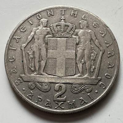 🌹外币初藏🌹🐯2025年第123场  每周二四六晚8️⃣点 接代拍 - 希腊1966年2德拉克马