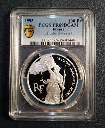 【发行量少】1993年法国卢浮宫二百周年-自由引导革命100法郎纪念精制银币 - 【发行量少】1993年法国卢浮宫二百周年-自由引导革命100法郎纪念精制银币
