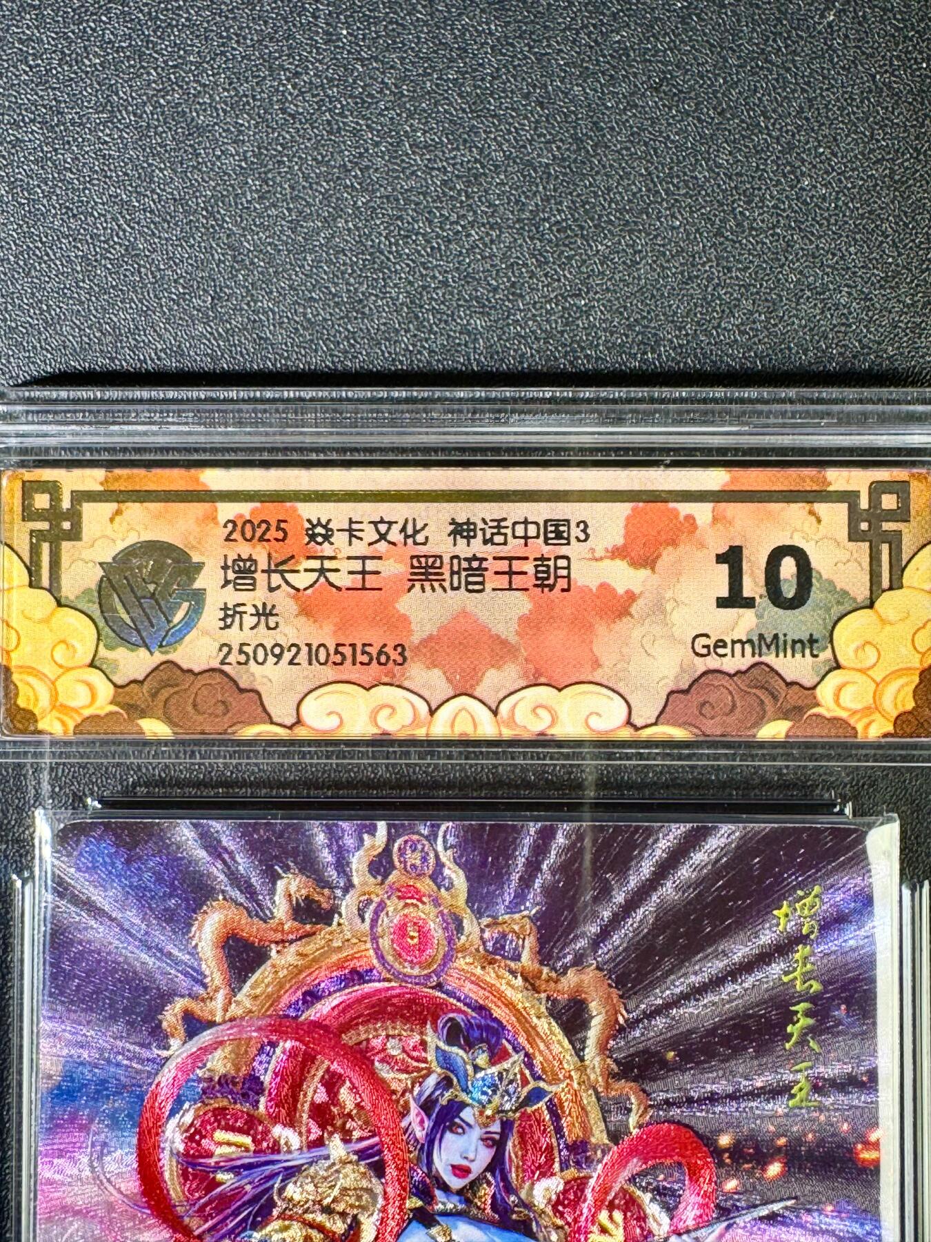 NO.14 好又多金牌大场，双11狂欢！每周一站式配齐，方便凑单！（周6晚8点截拍，卖家送拍0抽成！）