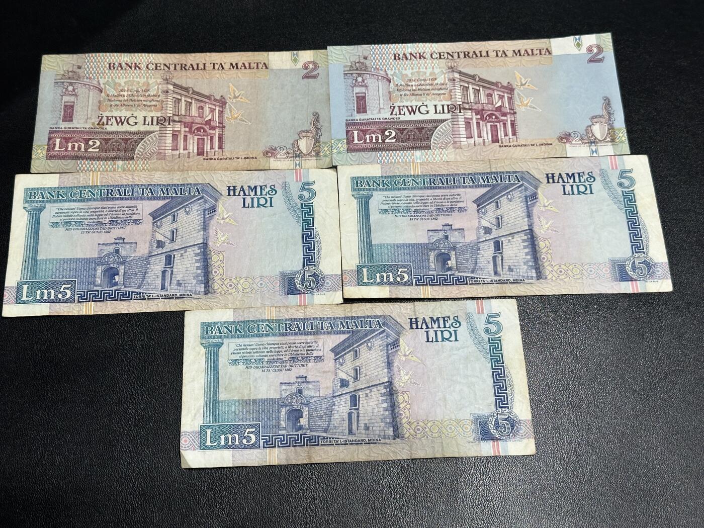 《外钞收藏家》第五百八十一期（畅拍场）（本平台长期征集拍品、欢迎藏友们联系合作）