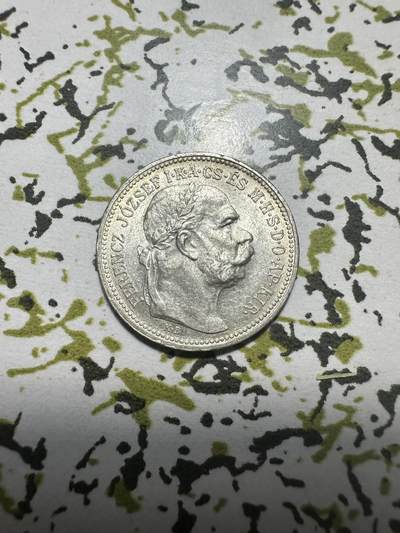 中外钱币 - 原光少见！匈牙利 奥匈帝国1916年佛朗茨约瑟夫（茜茜公主老公）1克朗