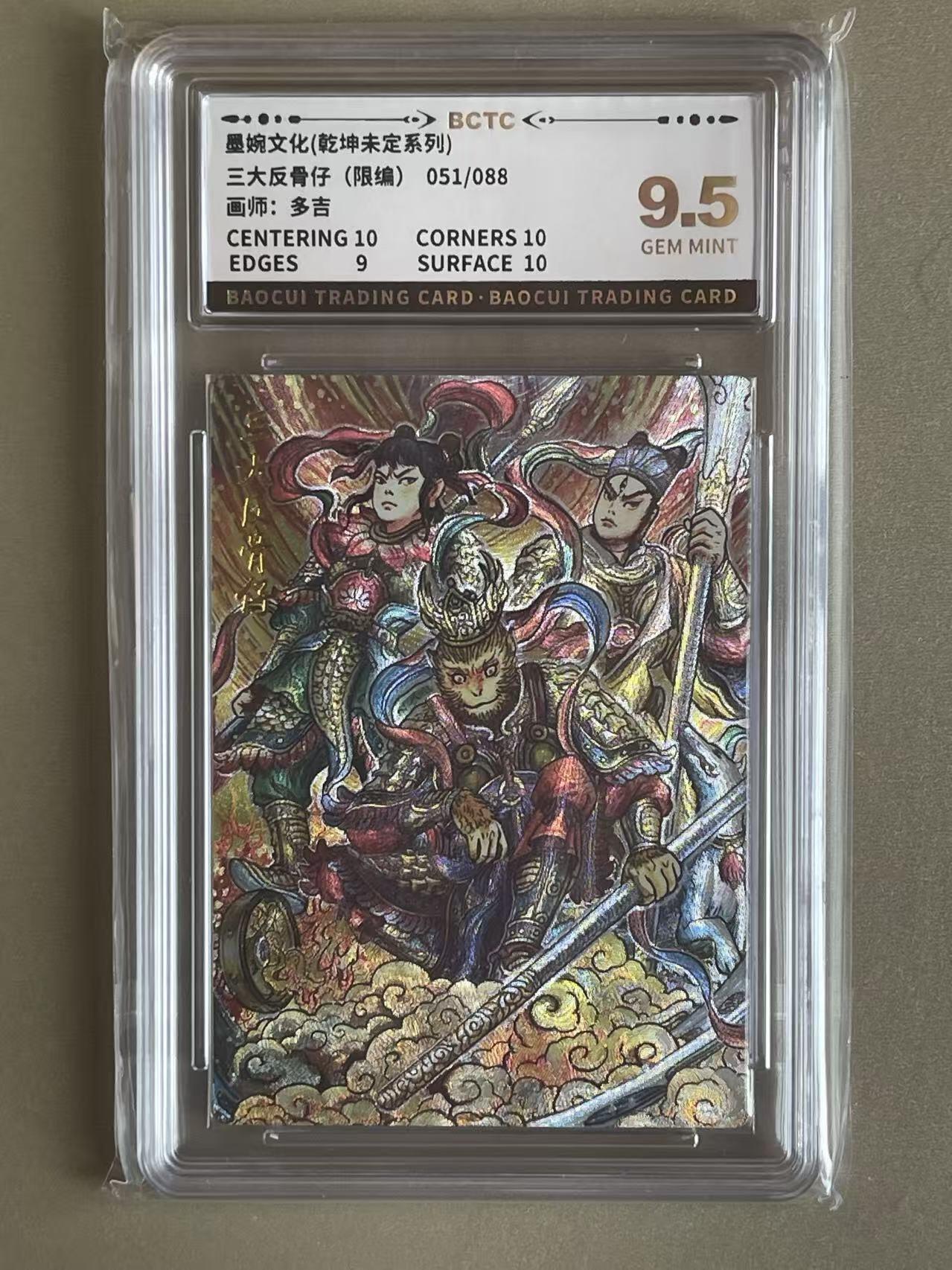 NO.14 好又多金牌大场，双11狂欢！每周一站式配齐，方便凑单！（周6晚8点截拍，卖家送拍0抽成！）