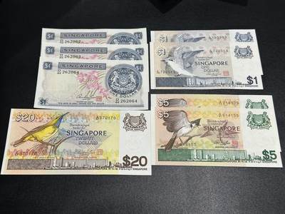 《外钞收藏家》第五百八十一期（畅拍场）（本平台长期征集拍品、欢迎藏友们联系合作） - 新加坡花版1元3张有软折+鸟版5张全新个别轻微潮