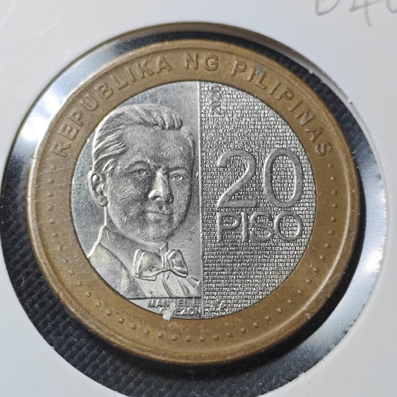 KK钱币收藏小铺  第364场  2月预留时间 周末发货  菲律宾20比索双色币