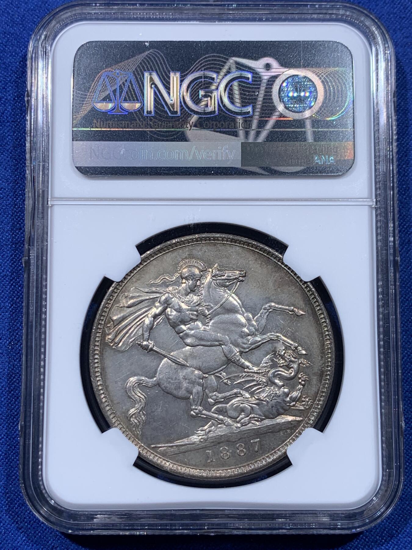 《竞宝斋》第435场 周日，周一2场连拍 （全场包邮）