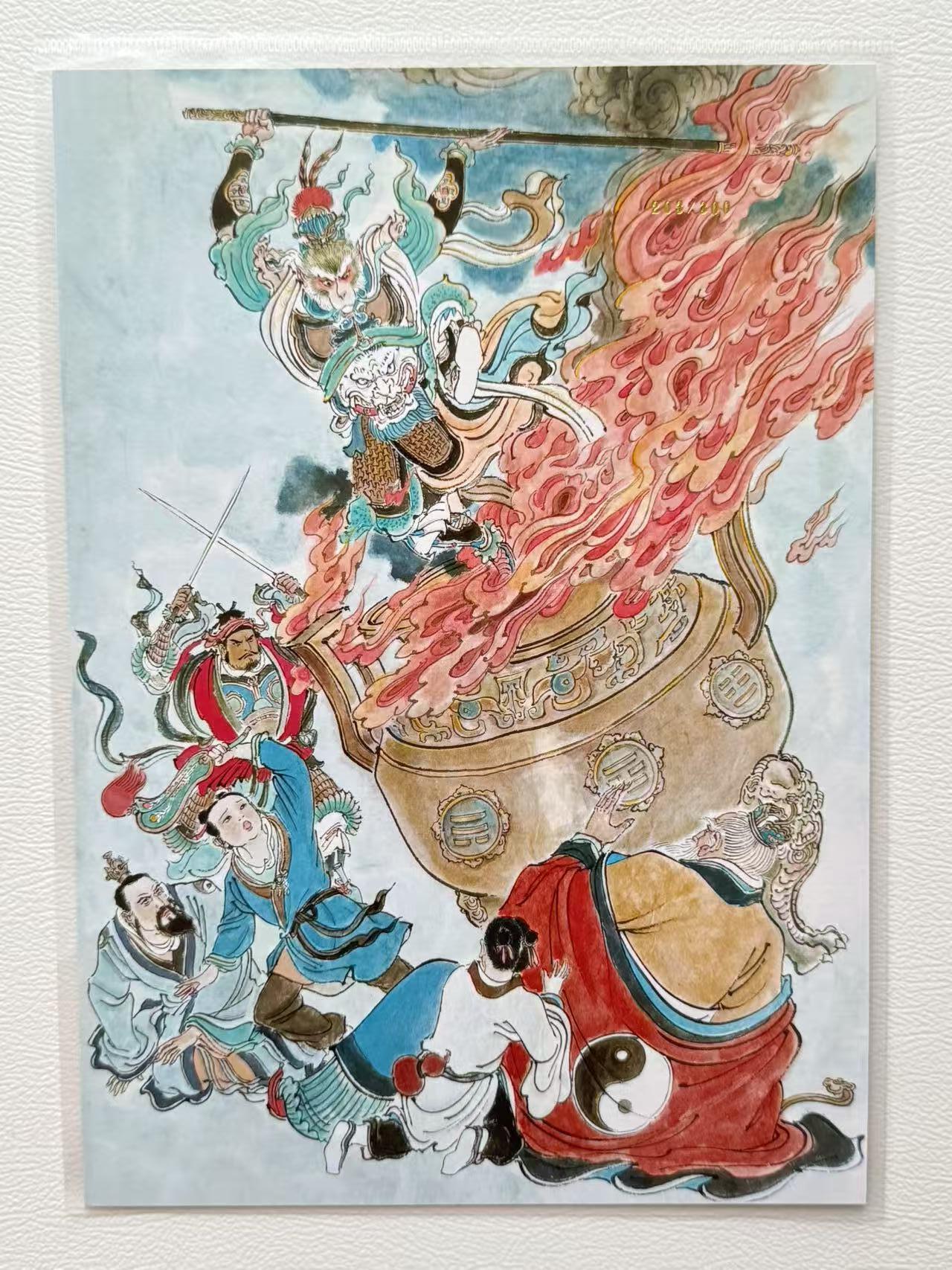 NO.14 好又多金牌大场，双11狂欢！每周一站式配齐，方便凑单！（周6晚8点截拍，卖家送拍0抽成！）