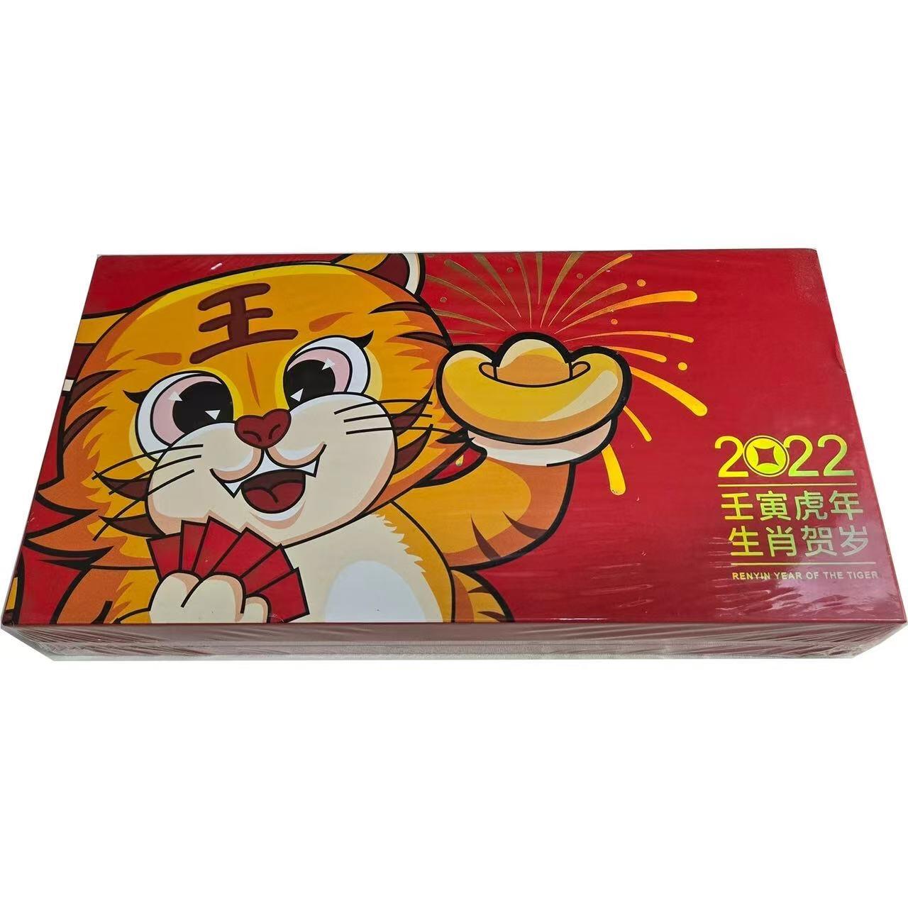 2022虎年生肖贺岁金钞.全新未拆封.原盒原证.0.03g金钞