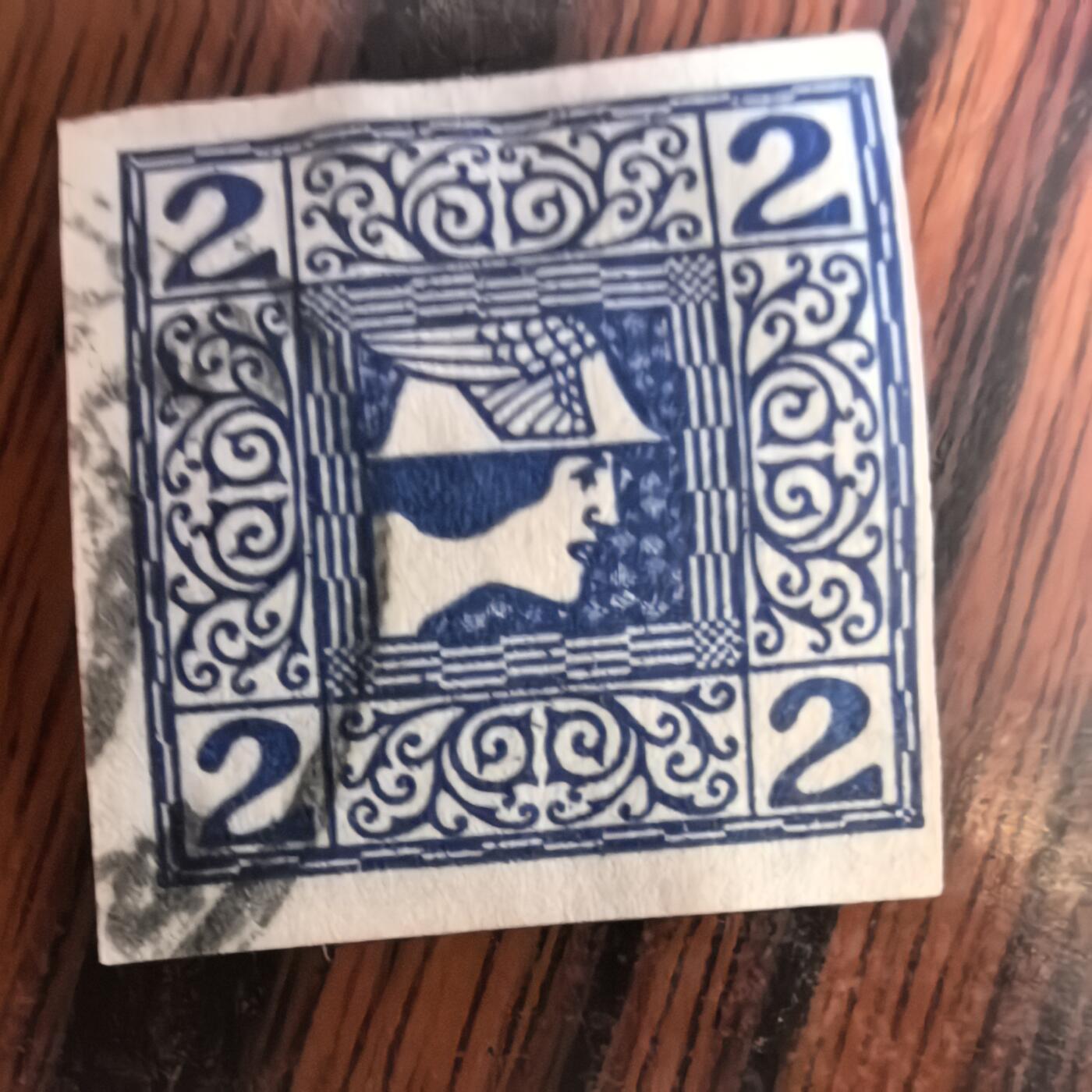 泡泡币外币第二十一场可代拍15038385335微信 邮票。