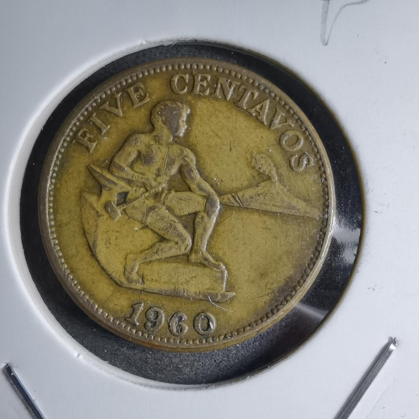 沼泽如烟--第890场 菲律宾1960年五分