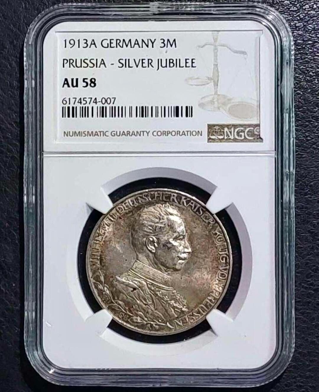 世界各国银币章专场（第23场） 德国1913年A版普鲁士王国威廉二世（军装花枝版）3马克银币