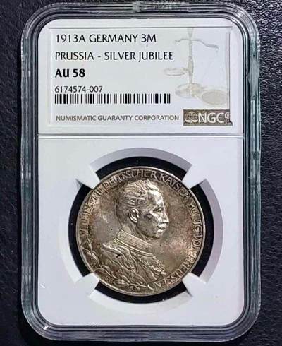 世界各国银币章专场（第23场） - 德国1913年A版普鲁士王国威廉二世（军装花枝版）3马克银币