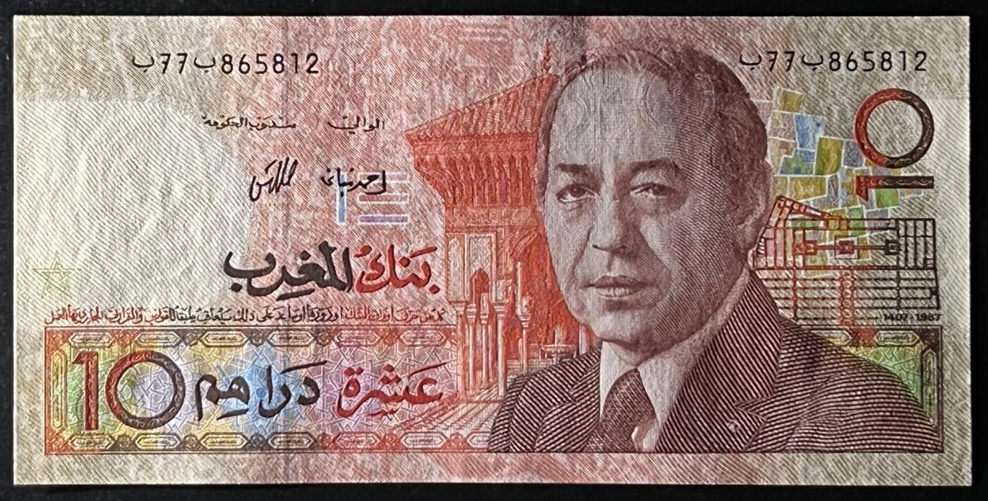 小福收藏拍卖第197期 裸钞场 本期有多张豹子号靓号 百慕大03年50元纪念钞百位号 马来亚和英属婆罗洲开国第一张纸币大冠女王 马来亚 41年1元英王乔六 法属太平洋10000法郎 捷克1000克朗纪念钞千位号  卢森堡 1000法郎  萨尔瓦多样钞 匈牙利 法罗群岛 危地马拉等多国精美纸币